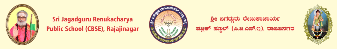 SJR Public School Rajajinagar